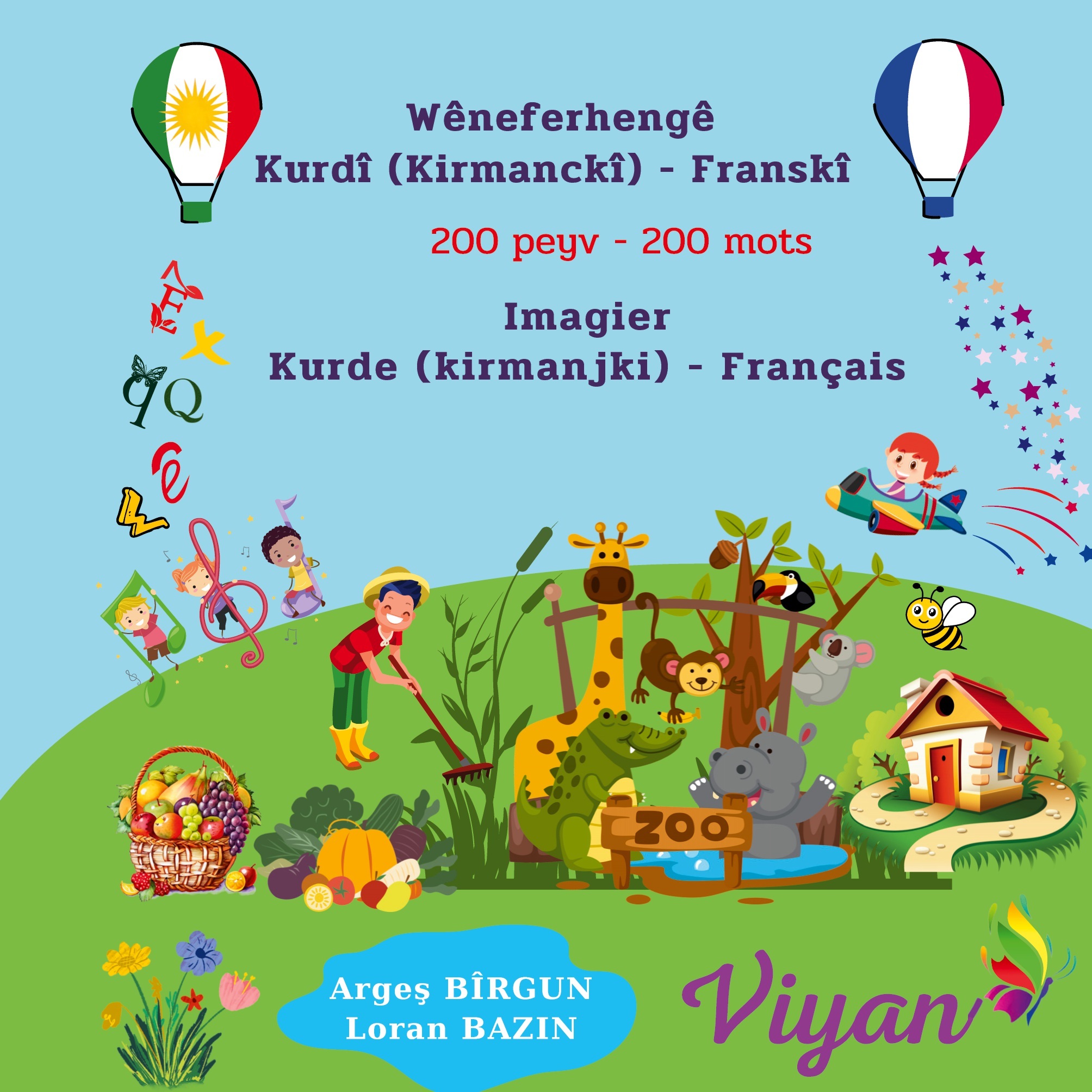 Imagier Kurde (Kirmanjki -Zazaki) - Français