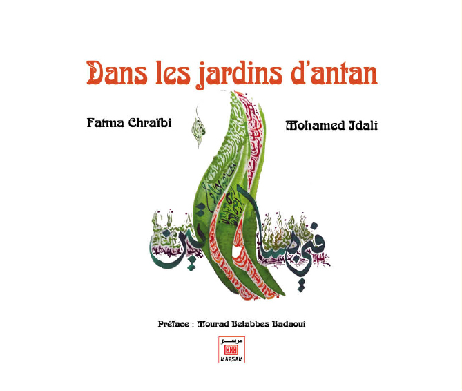 DANS LES JARDINS DANTAN