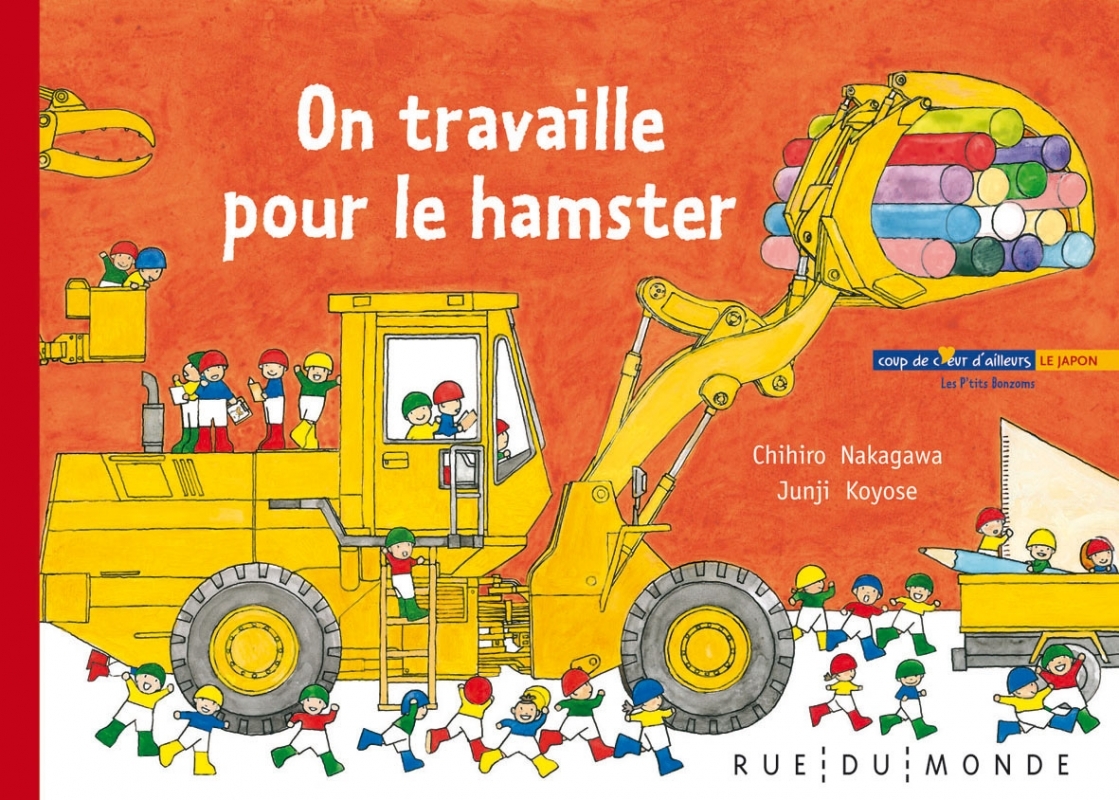 ON TRAVAILLE POUR LE HAMSTER - LES P'TITS BONZOMS