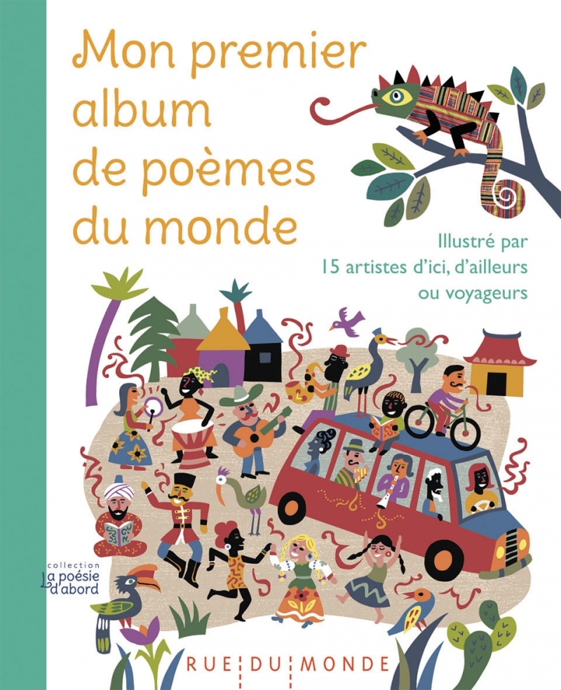 Mon premier album de poèmes du monde - Illustré par 15 artis