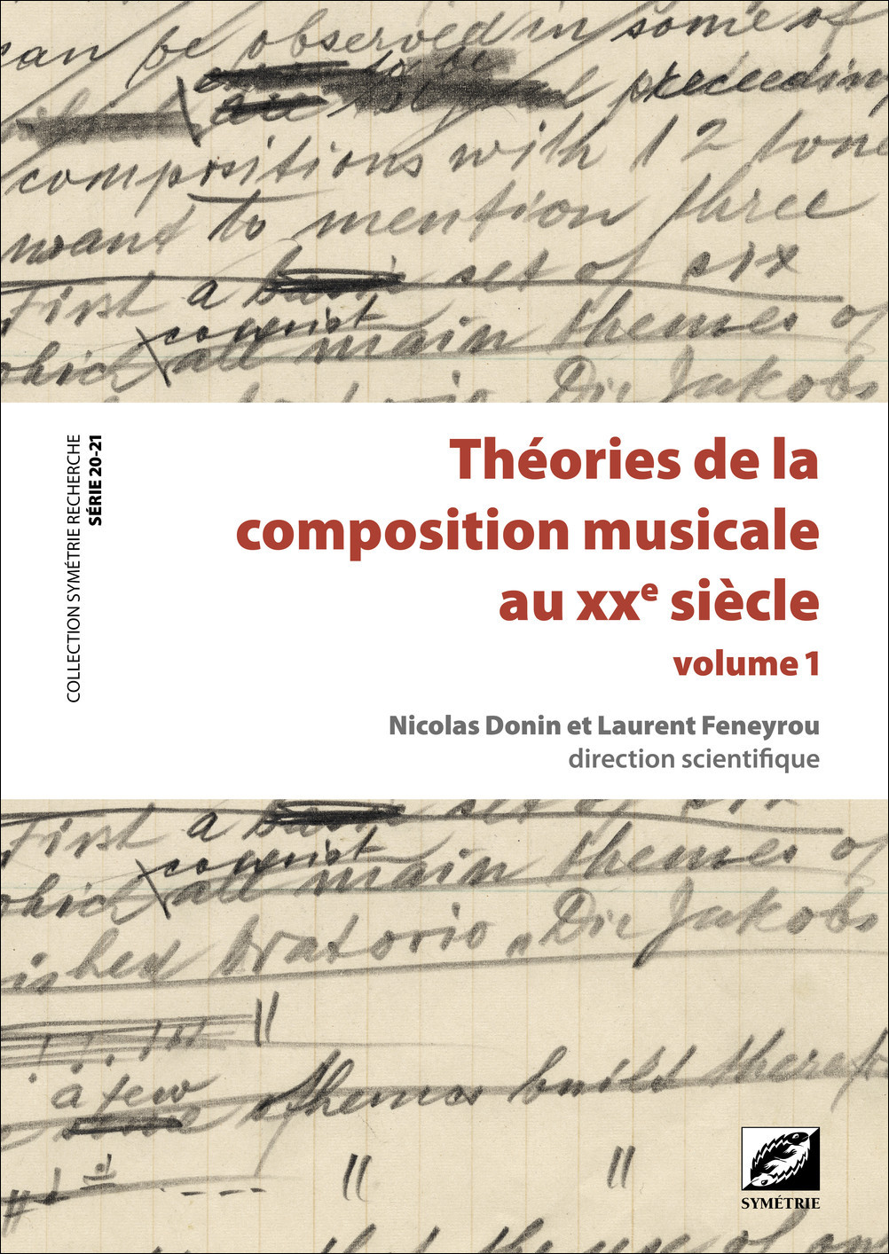 Théories de la composition musicale au XXe siècle