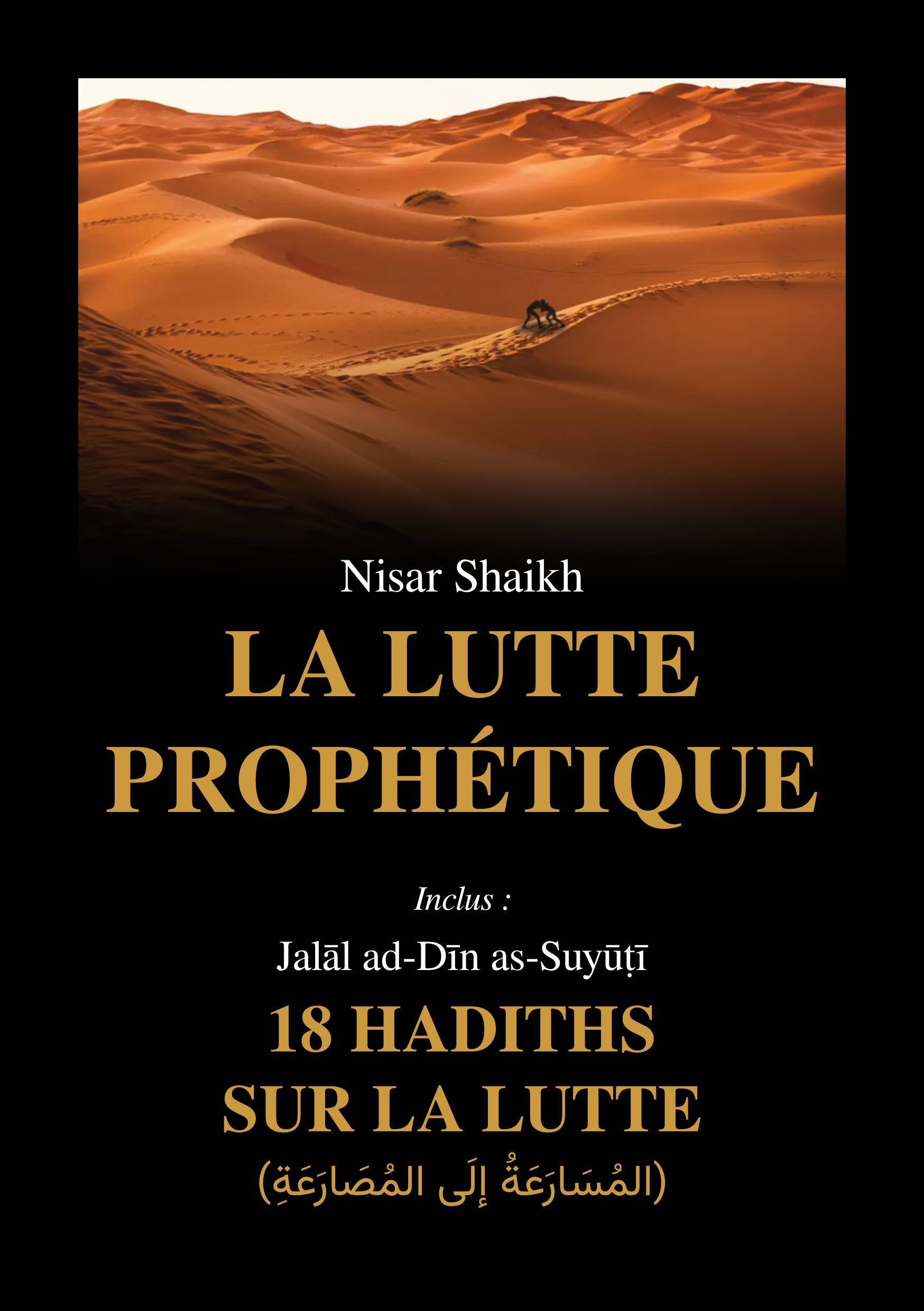 LA LUTTE PROPHéTIQUE