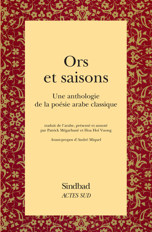 Ors et Saisons