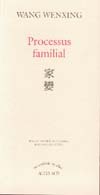 Processus Familial