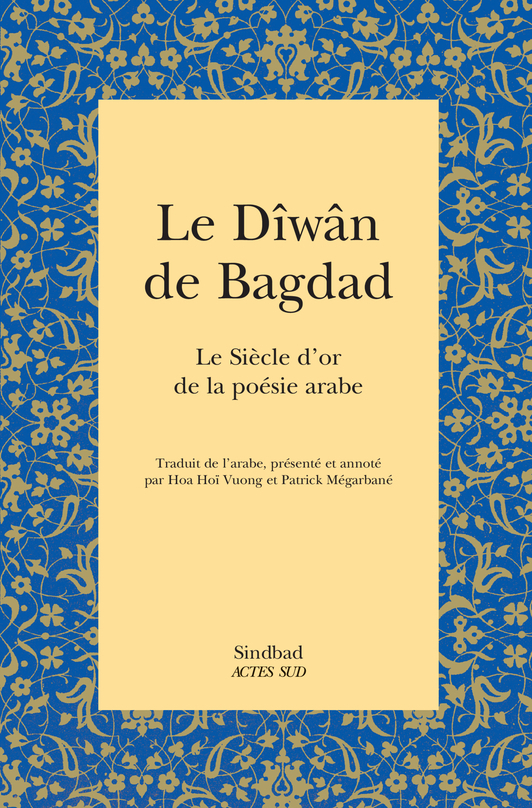 Le Dîwân de Bagdad