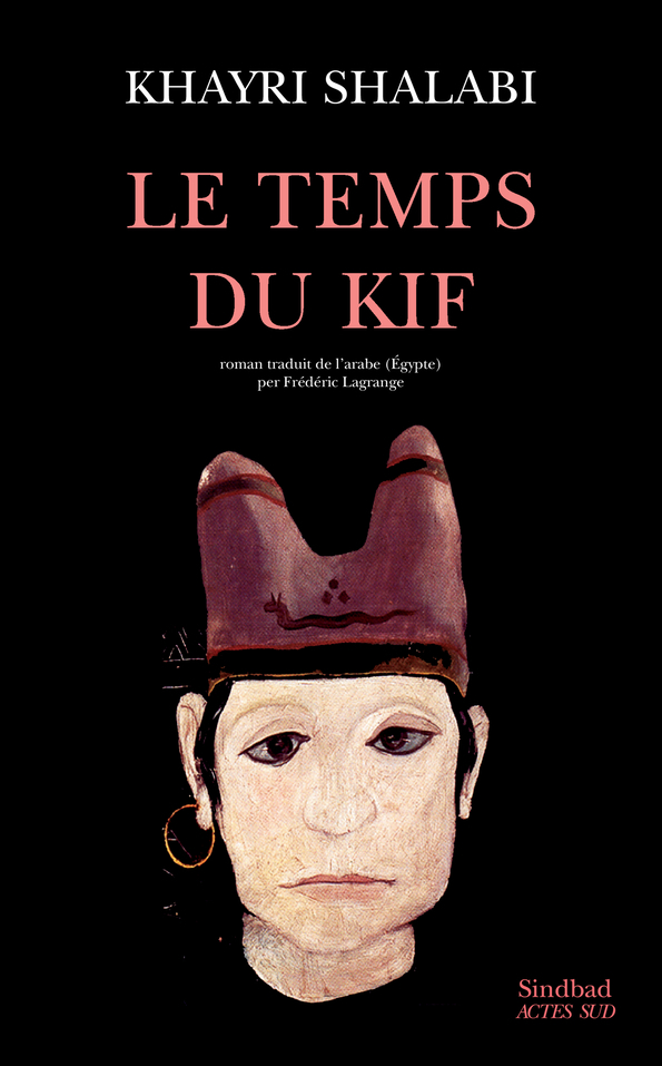 Le Temps du kif