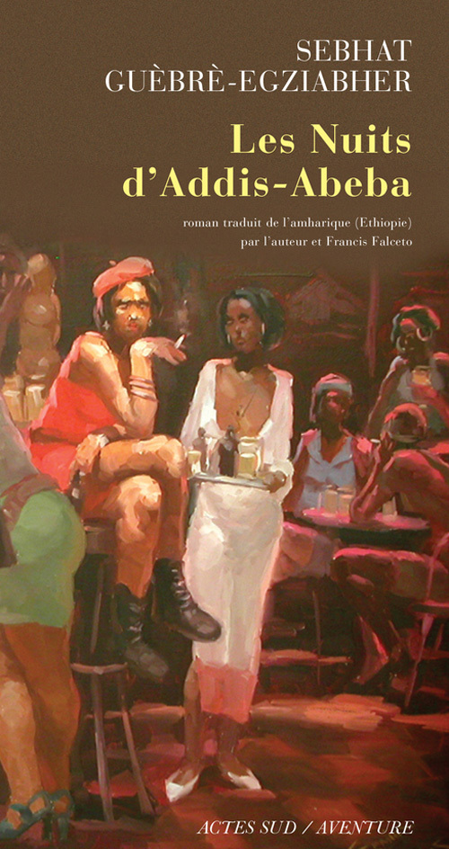 Les Nuits d'Addis-Abeba