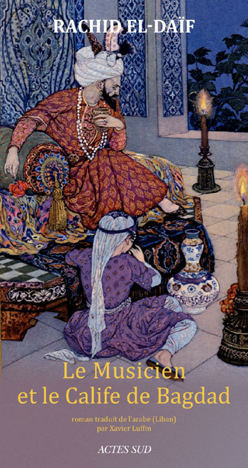Le musicien et le calife de bagdad