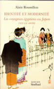 Identité et modernité