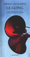 Le gong