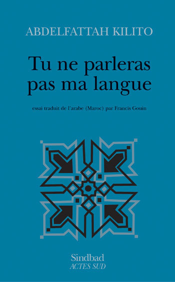 Tu ne parleras pas ma langue