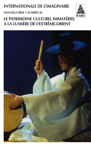 Internationale de l'imaginaire n° 24