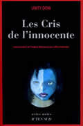 Les Cris de l'innocente
