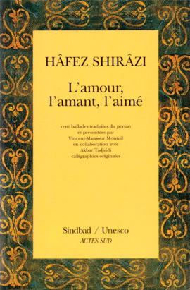 L'amour, l'amant, l'aimé