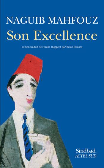 Son Excellence