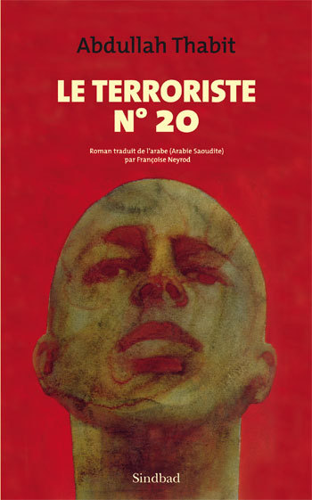 Le Terroriste n° 20