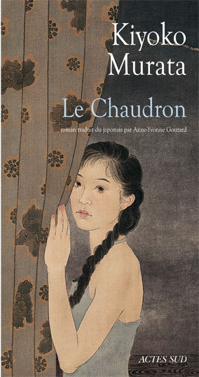 Le chaudron