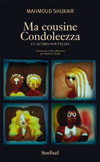 Ma cousine Condoleezza