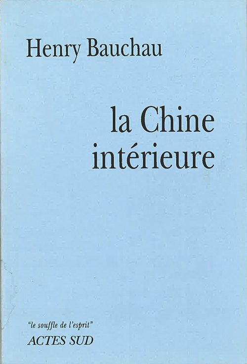 La Chine intérieure