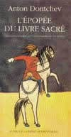 L'épopée du livre sacré