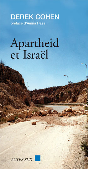 Apartheid et israel