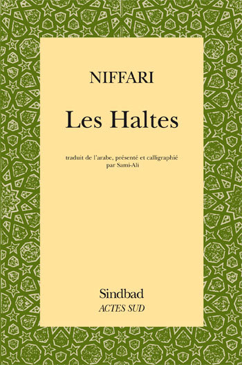 Les Haltes