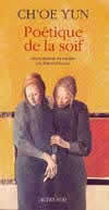 Poétique de la soif