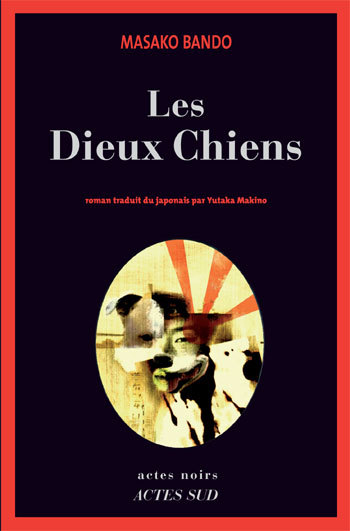Les Dieux-Chiens