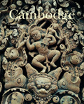 CAMBODGE