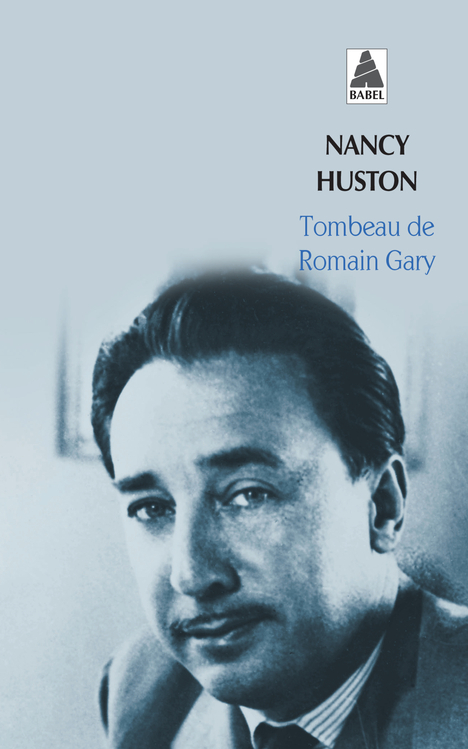 Tombeau de Romain Gary