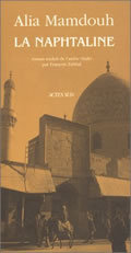 La naphtaline