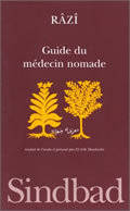 Guide du médecin nomade