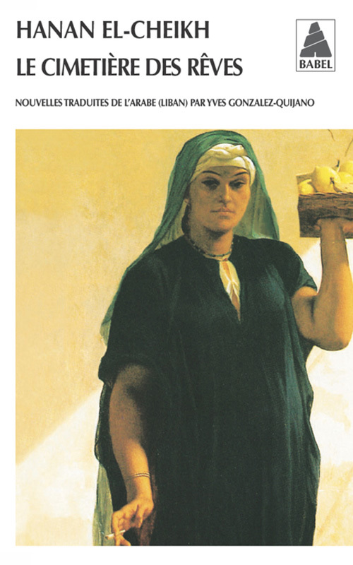 Le cimetière des rêves