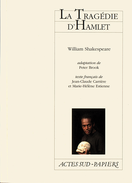 La Tragédie d'Hamlet