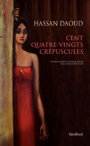 Cent quatre-vingts crépuscules