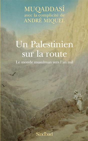 Un Palestinien sur la route