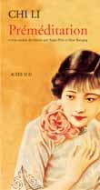 Préméditation