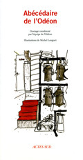 Abécédaire de l'Odéon