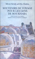 Souvenirs de voyage pour les gens de Boukhara
