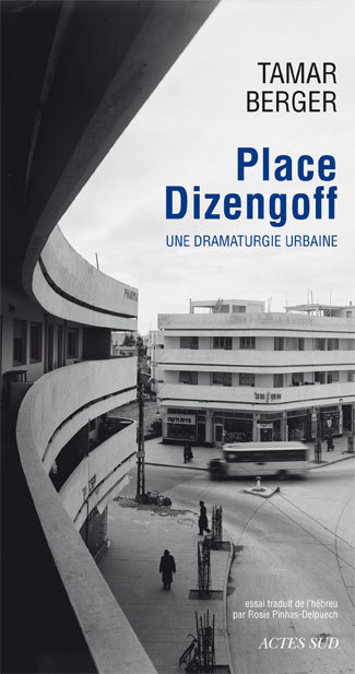 Place Dizengoff