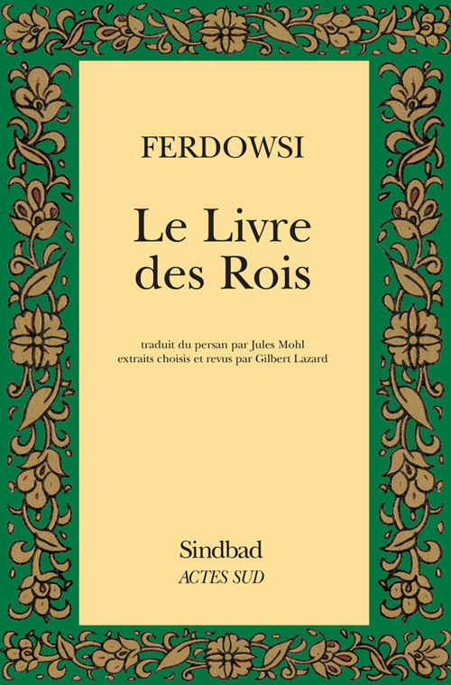 LE LIVRE DES ROIS