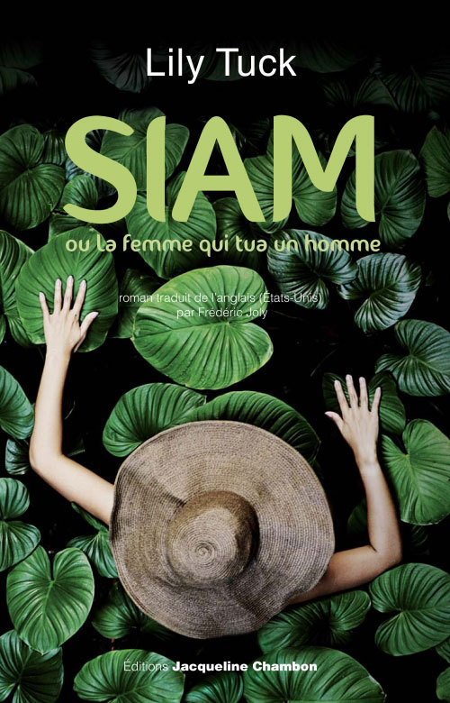 Siam