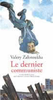 Le Dernier Communiste