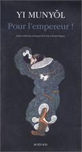 Pour l'empereur !