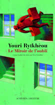 Le Miroir de l'oubli