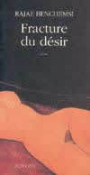 Fracture du désir