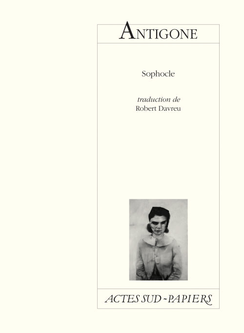 Antigone