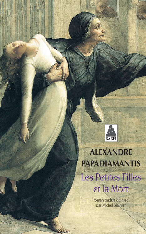 Les Petites Filles et la Mort