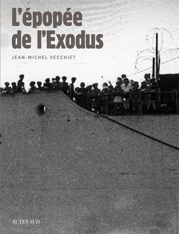 L'épopée de l'Exodus