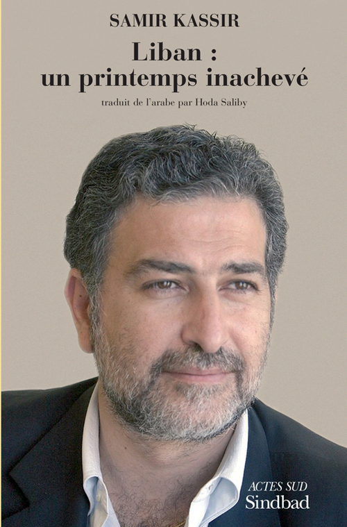 Liban : le printemps inachevé